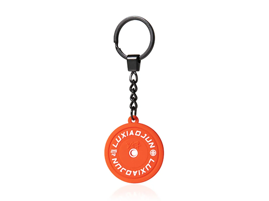 LUXIAOJUN_Malaysia_Weight_Plates_Keychain